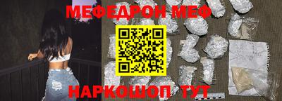 героин Кумертау