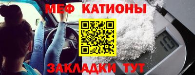 тгк Кулебаки