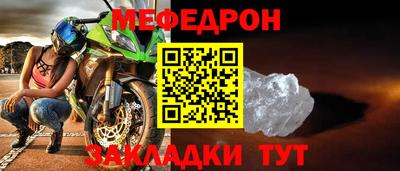 героин Кумертау