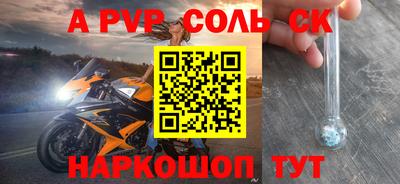 тгк Кулебаки