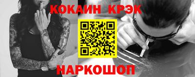 а пвп мука Кунгур