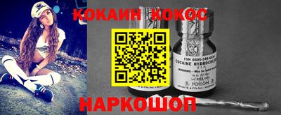 тгк Кулебаки