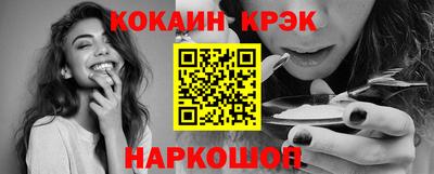 героин Кумертау
