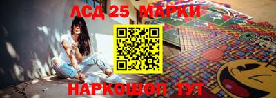 героин Кумертау