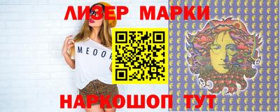 героин Кумертау