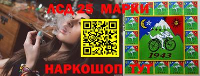 тгк Кулебаки
