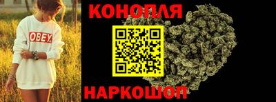 героин Кумертау