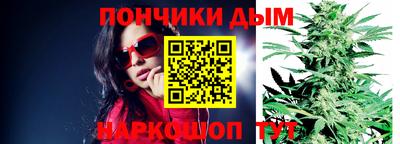 тгк Кулебаки