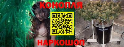 а пвп мука Кунгур