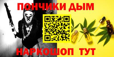 а пвп мука Кунгур