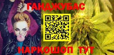 тгк Кулебаки