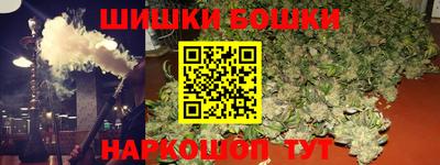 тгк Кулебаки