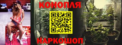 а пвп мука Кунгур