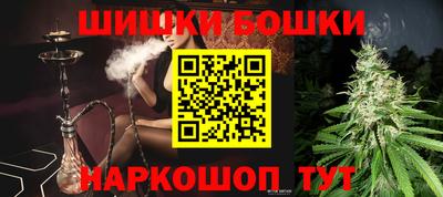 тгк Кулебаки