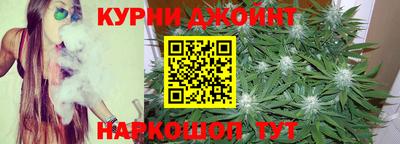 ПСИЛОЦИБИНОВЫЕ ГРИБЫ Лесосибирск
