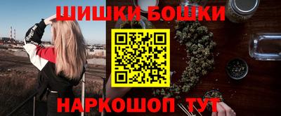 мдпв Ликино-Дулёво