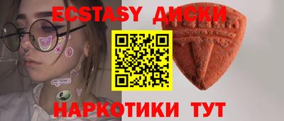 мдпв Ликино-Дулёво