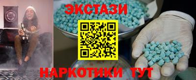 а пвп мука Кунгур