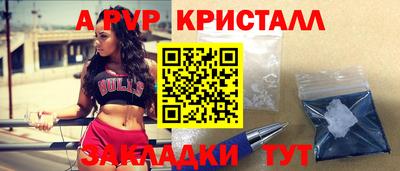 ПСИЛОЦИБИНОВЫЕ ГРИБЫ Лесосибирск