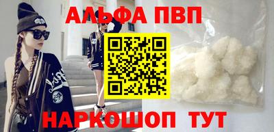 ПСИЛОЦИБИНОВЫЕ ГРИБЫ Лесосибирск