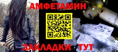 ПСИЛОЦИБИНОВЫЕ ГРИБЫ Лесосибирск