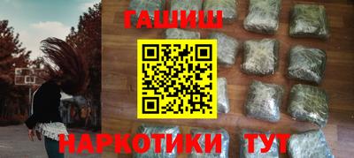 тгк Кулебаки