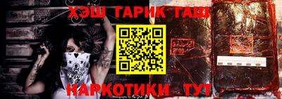 тгк Кулебаки