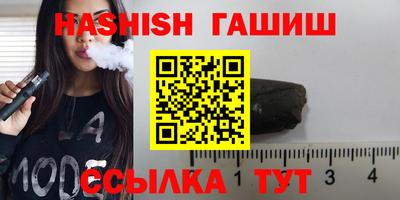 тгк Кулебаки