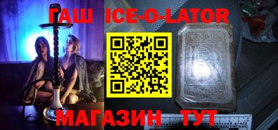 тгк Кулебаки