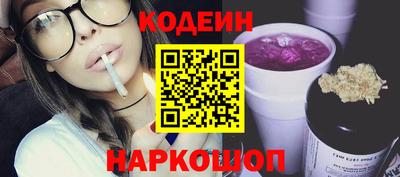 а пвп мука Кунгур