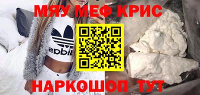 мдпв Ликино-Дулёво