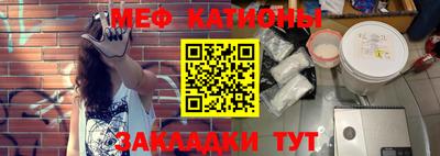 героин Кумертау