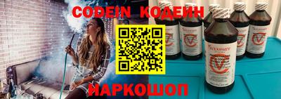 а пвп мука Кунгур