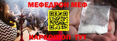 героин Кумертау