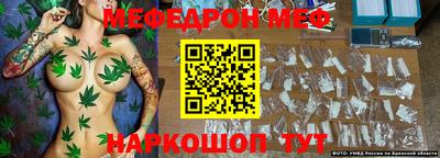 тгк Кулебаки
