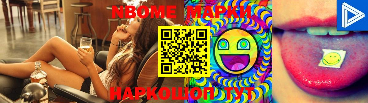 LSD-25 экстази кислота  LSD-25 экстази  Хасавюрт  Лсд 25 экстази ecstasy  Вход с VPN 